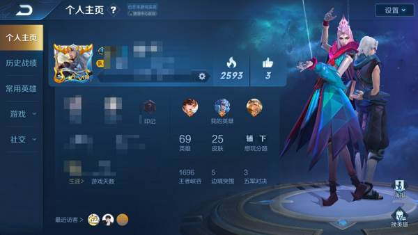 Honor of Kings图片27