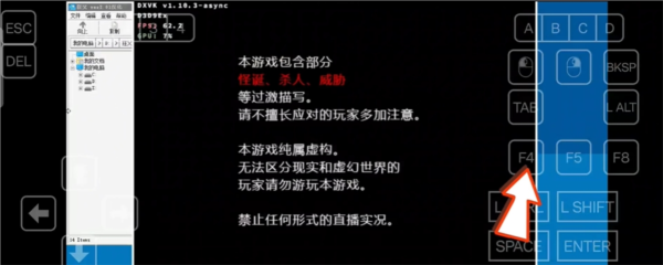 狂父重制版手机版12