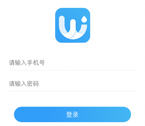 人人水站8
