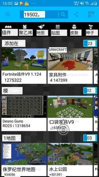 taptranslatescreen翻译器2