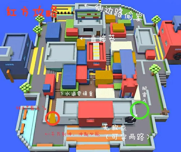 像素射击vivo版21