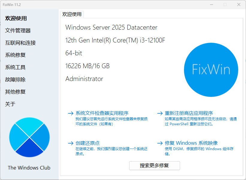 https://img.yufanbox.com/data/images/da/08a33721f44de12f1a7832fbd4c85d.png