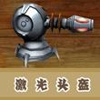 饥饿鲨世界oppo版13