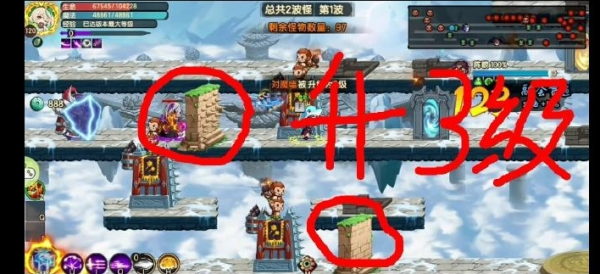造梦无双九游版11
