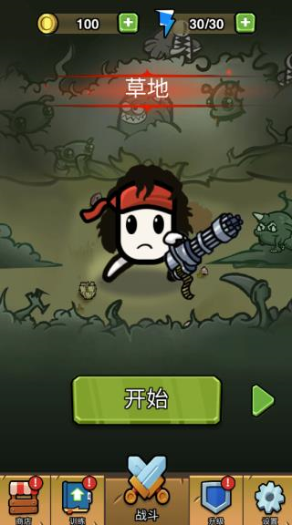 土豆兄弟steam移植版图片3