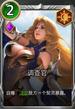 狼人对决b服20