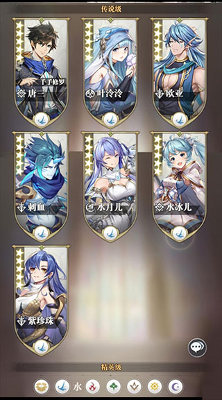 斗罗大陆武魂觉醒加速版21