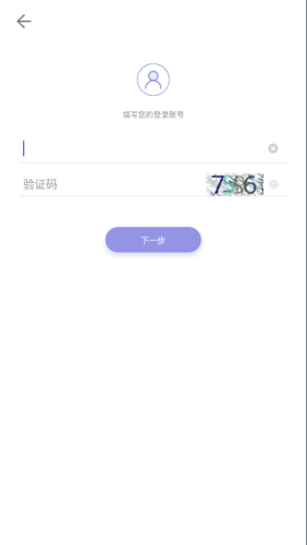 平安山西图片4