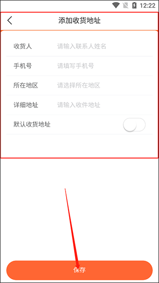 复游会11