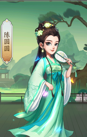 我是大东家6