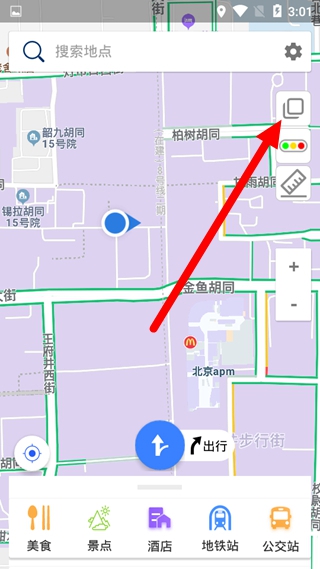 北斗导航看卫星地图方法图