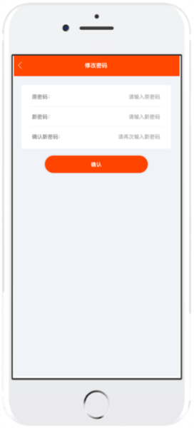 吉事办39