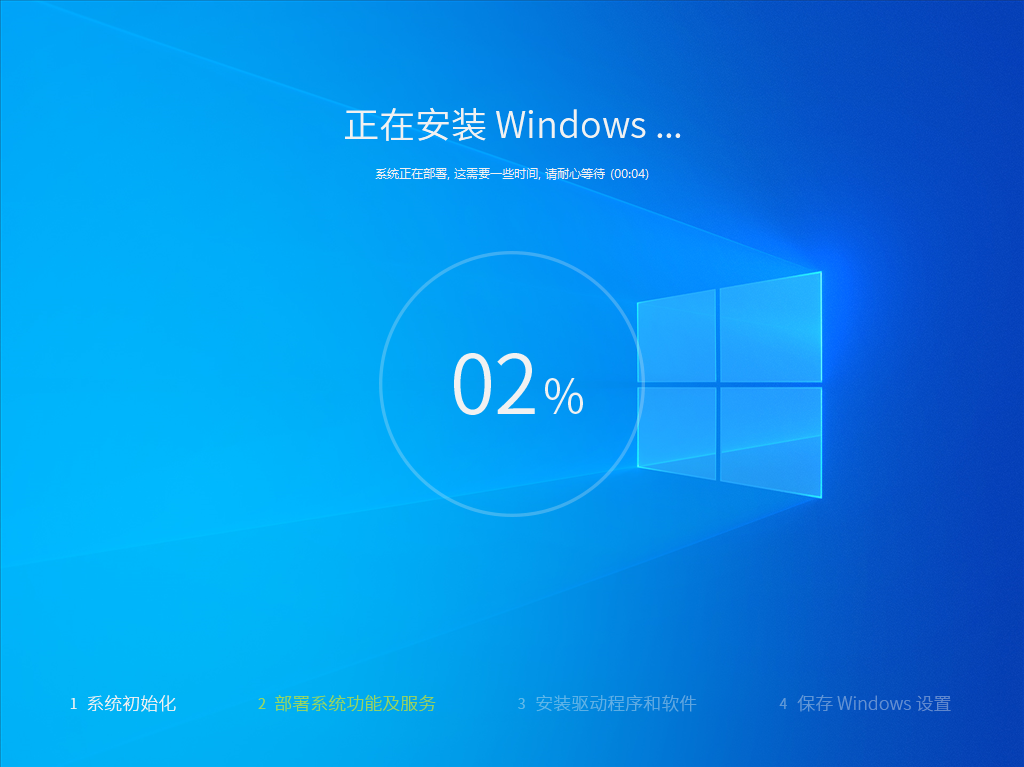 Puresys Windows10 LTSC2021 x64纯净版 2025.2改为：Puresys Windows10 LTSC2021 x64纯净版新版本发布