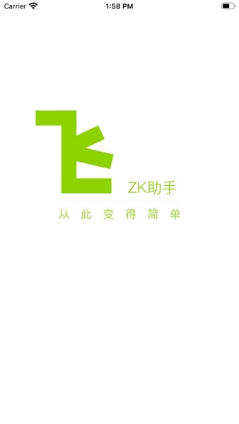 ZK助手悬浮时钟1