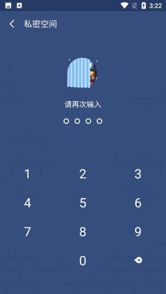 2Accounts图片10