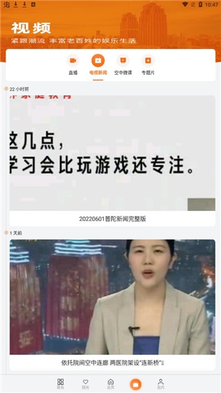 上海普陀9