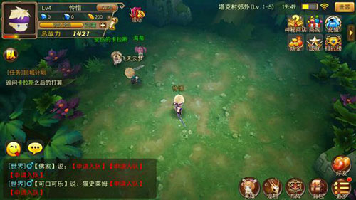 梦幻宝贝单机版7