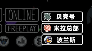 在我们之中8
