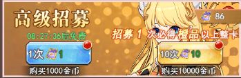 口袋异世界图片5