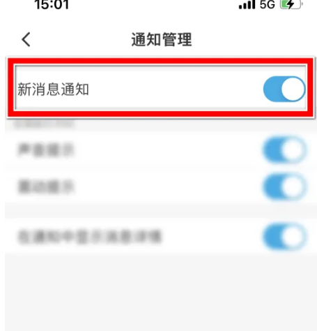 微脉圈图片