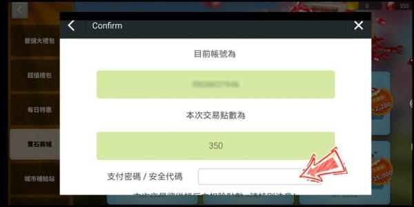 MyCard图片9