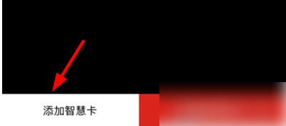 深圳书城9