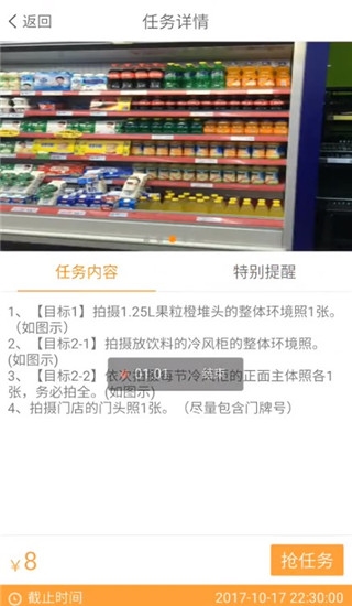 饷拍4