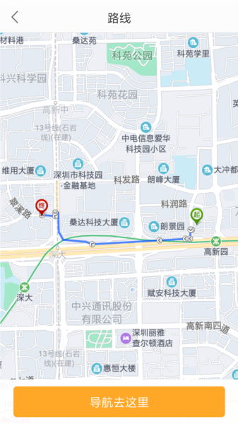 停车百事通图片