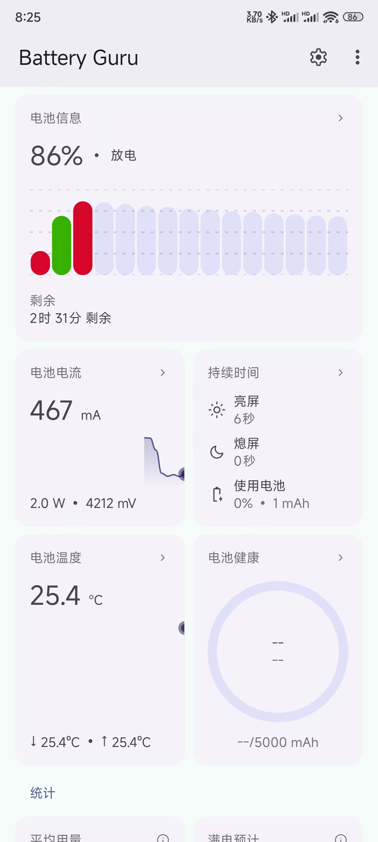 https://img.yufanbox.com/data/images/de/adcd154cc19490c86dc59460234c54.jpg