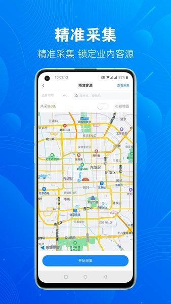 优客源图片1