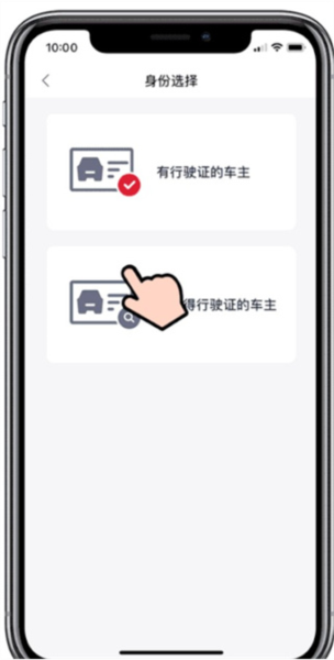 东风风神7