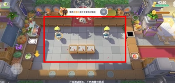 暴吵萌厨14