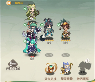幻星牌图片14