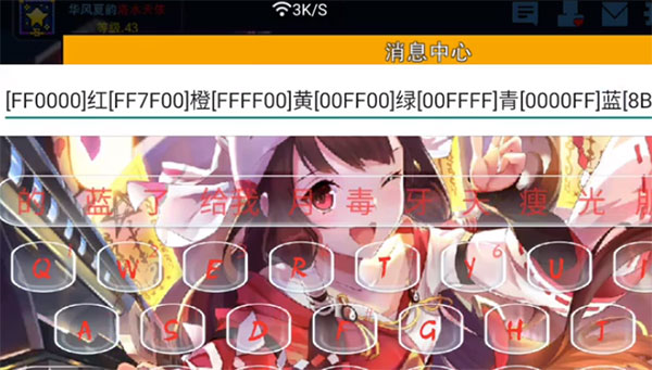 像素射击官方正版2025最新版8