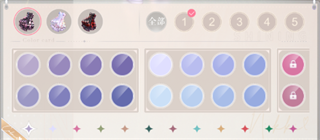 闪耀暖暖3