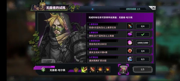 明日边境12