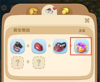 漫游小镇9