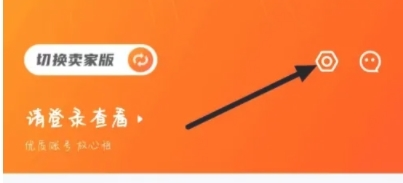 U号租图片6