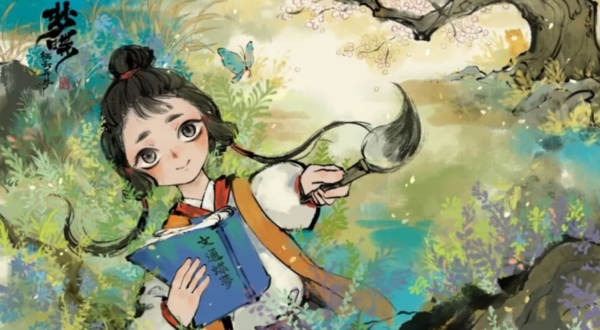 栖云异梦梦蝶图片1