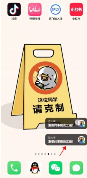 微泡泡5
