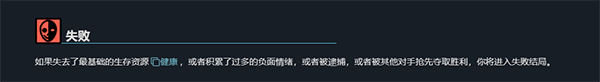 异教徒模拟器9