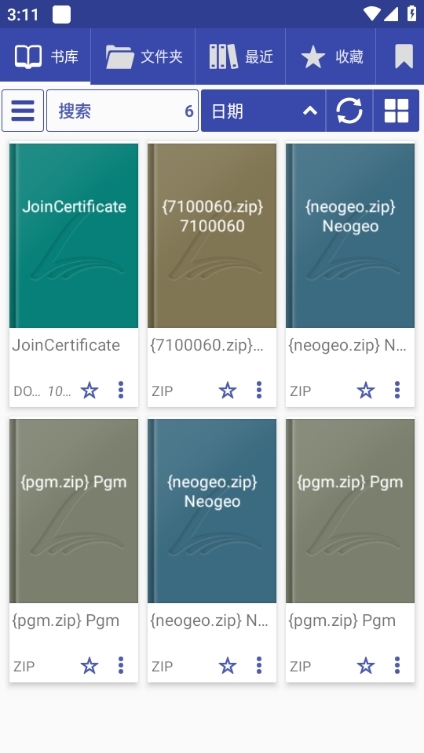 Librera Reader4