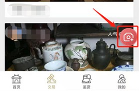 域鉴图11