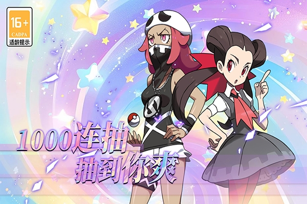休闲益智：萌物大乱斗华为版 安卓版v2.0.02