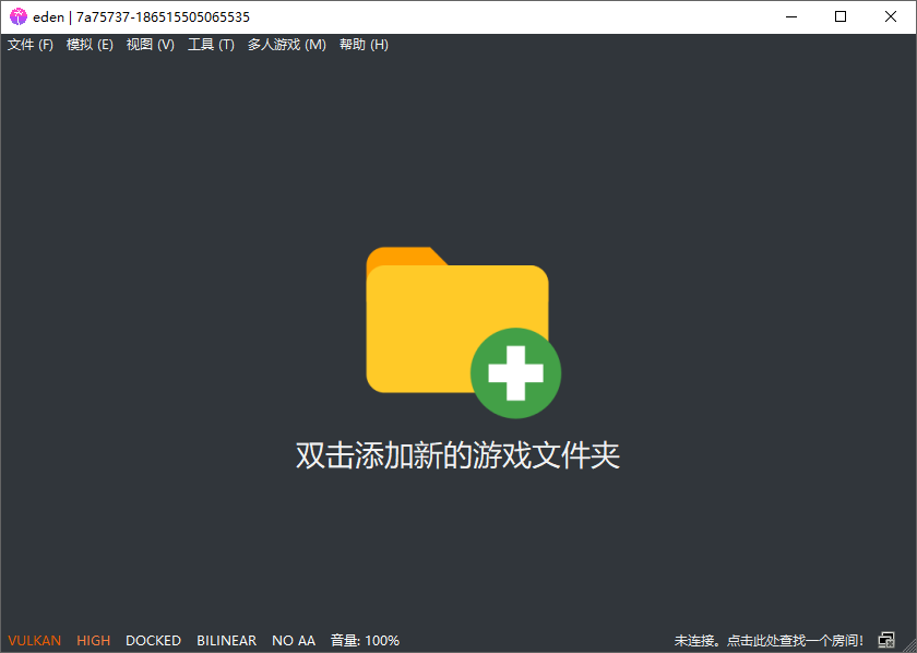 https://img.yufanbox.com/data/images/e3/5f9d0146f14f63c32b9d0b5dfd3717.png