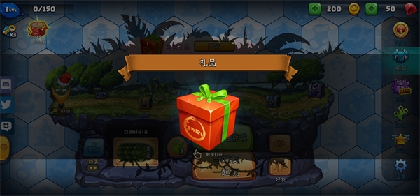 小小巨蛇10