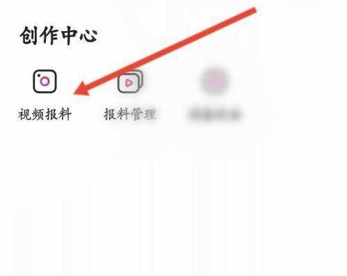 N视频8