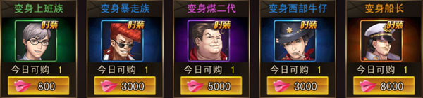 女神危机九游版33