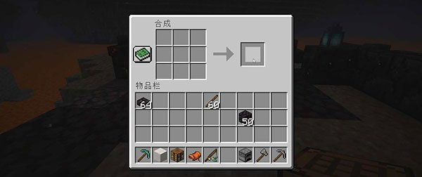 我的世界应用宝版2