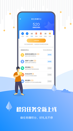 乐充图片1